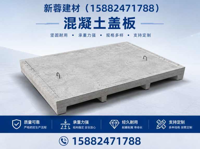 武侯区15882471788展示图